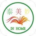 泰美妙家政服务免费版