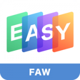一汽EASY手机版