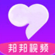 邦邦视频手机版