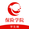 保险学院手机版