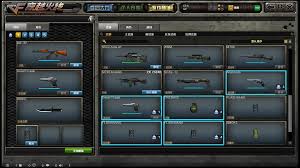 cf怀旧服武器怎么选