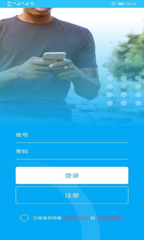 北都找人最新版