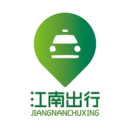 江南出行网约车官网版