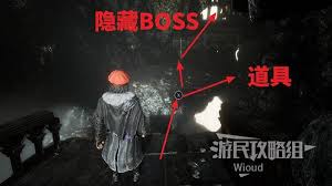 光与影33号远征队助力击破怎么获取