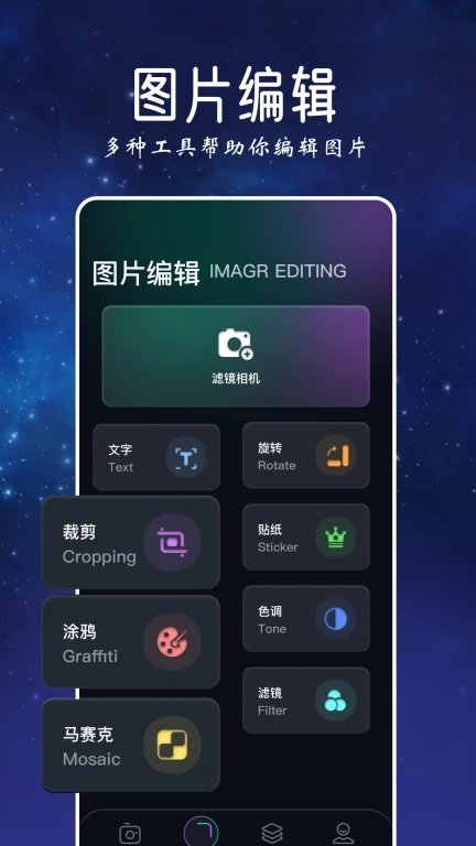 趣秀安卓版