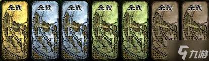 苏丹的游戏情报卡有什么作用特点