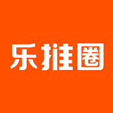 乐推圈官网版