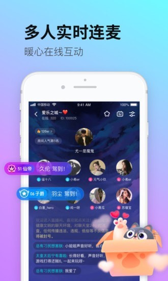 皮玩官网版