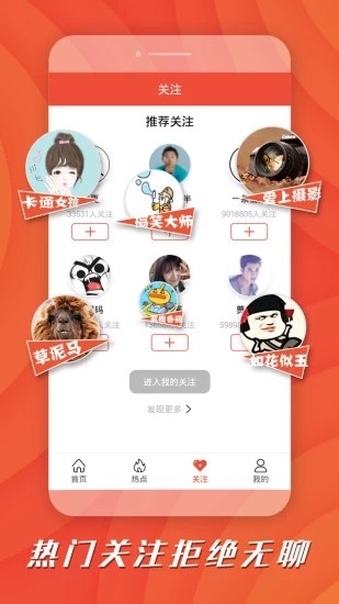 绿提子视频官网版