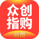 众创指购会员官网版