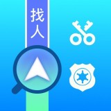 北都找人免费版