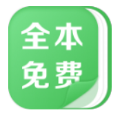 霸气书库免费版