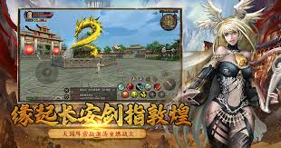 寻梦丝路新手怎么玩