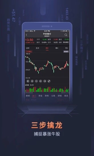 天龙博弈官网版