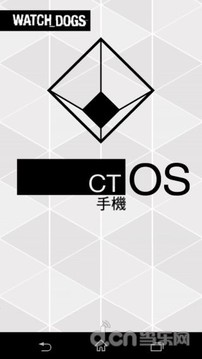 看门狗连动ctOS行动手机版