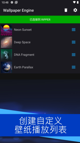 小红车steam手机版