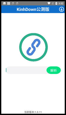 kinhdown最新版
