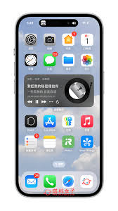 iPhone17如何将音乐歌词显示在灵动岛上