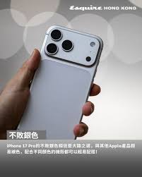 iPhone17Pro系列选什么颜色合适