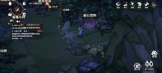 对决剑之川新手怎么玩