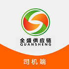 全盛司机官网版