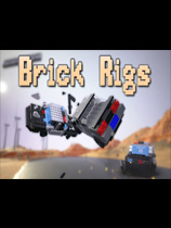 砖厂Brick Rigs