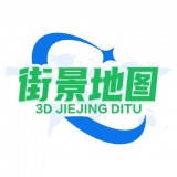 全球3d街景地图官网