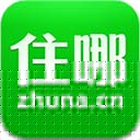 住哪儿