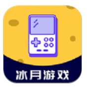 冰月app