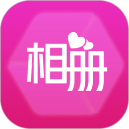 动感音乐相册APP