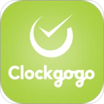 钟哥哥移动考勤员工版Clockgogo