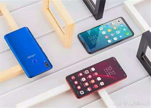 vivoZ5手机电池容量是多少