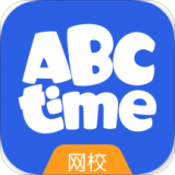 ABCtime网校