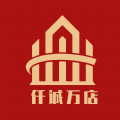 仟诚万店app