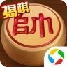 随心象棋助手手机版