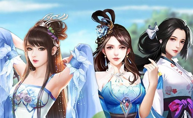 娶妻纳妾的手游