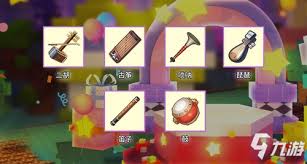 迷你世界道具大全有哪些