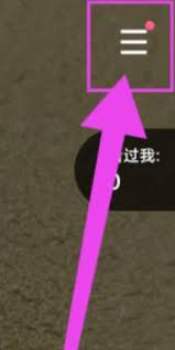 tt语音账号如何注销