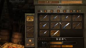 骑砍2如何快速获得武器配件