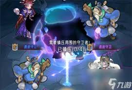 逍遥九重天遗迹试炼玩法攻略