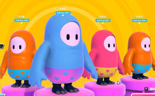 fallguys合集